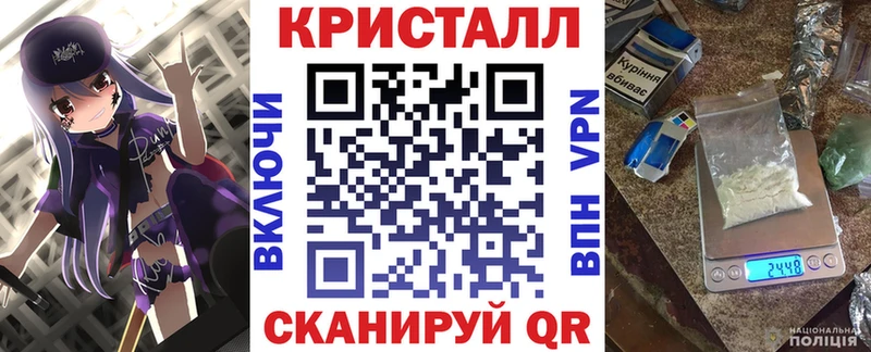 дарнет шоп  Салехард  АМФ Premium 