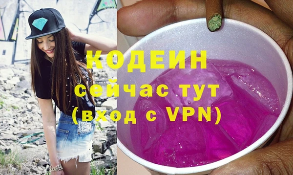 mix Покров