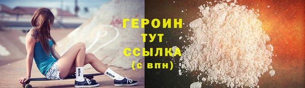 не бодяженный Покачи