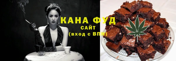 гашиш Алексин