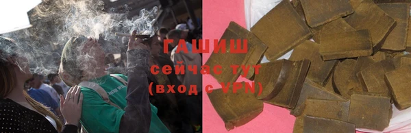 кокс Алзамай