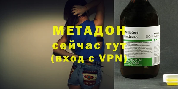 кокс Алзамай