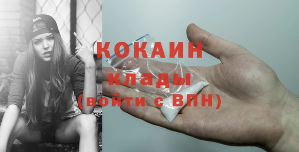 mix Покров