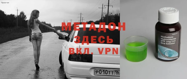 кокс Алзамай