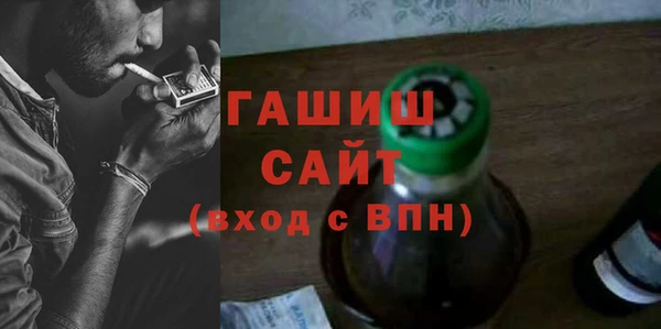 кокс Алзамай