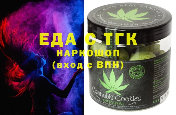 кокс Алзамай