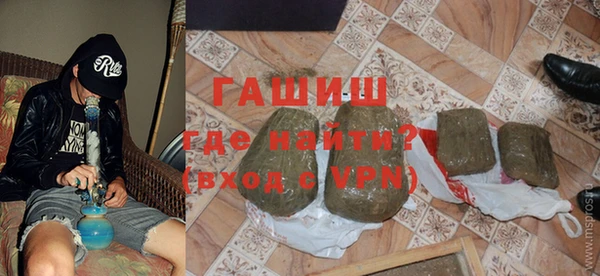 гашиш Алексин