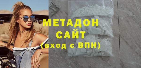 гашиш Алексин