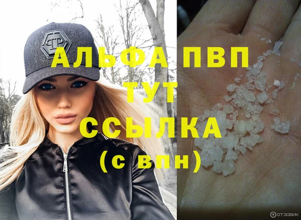 не бодяженный Покачи