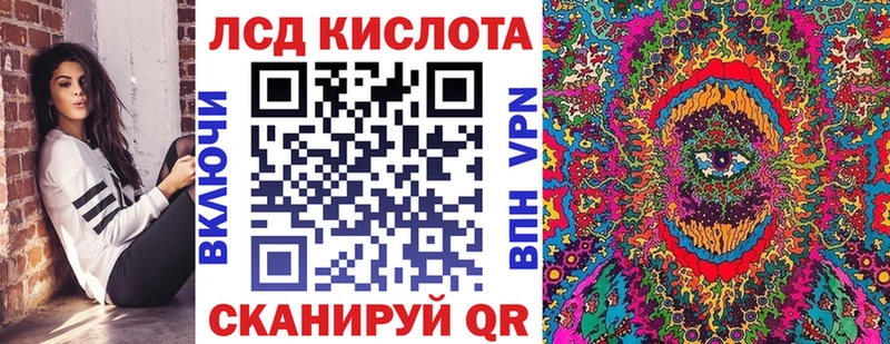 купить наркотик  Салехард  площадка какой сайт  Марки NBOMe 1,8мг 